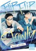 FLIP-FLIP-SLOWLY-GN-(MR)