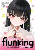 KUSUNOKIS-FLUNKING-HER-HIGH-SCHOOL-GLOW-UP-GN-VOL-05
