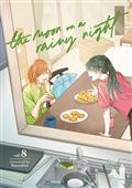 The Moon On A Rainy Night GN Vol 08