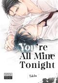 YOURE-ALL-MINE-TONIGHT-GN-(MR)
