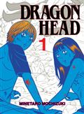 Dragon Head GN Vol 01