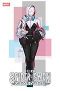 ALL-NEW-SPIDER-GWEN-THE-GHOST-SPIDER-4-INHYUK-LEE-STREET-VERSE-VARIANT