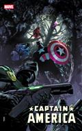 CAPTAIN-AMERICA-6-DAVID-BALDEON-VARIANT-[125]