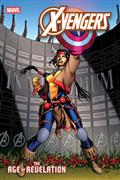 X-Vengers #2 [Aor]