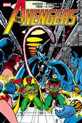 The Avengers Omnibus HC Vol 06