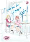 I-WANNA-BE-YOUR-GIRL-HC-VOL-02