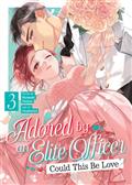 ADORED-BY-AN-ELITE-OFFICER-COULD-THIS-BE-LOVE?-GN-VOL-03-(MR)