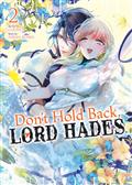 DONT-HOLD-BACK-LORD-HADES-GN-VOL-02-(MR)