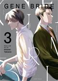 GENE-BRIDE-GN-VOL-03