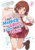 I Got Married To The Girl I Hate Most In Class GN (Light Novel) Vol 1