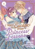 I-WANT-TO-ESCAPE-FROM-PRINCESS-LESSONS-GN-VOL-04