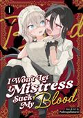 I-WONT-LET-MISTRESS-SUCK-MY-BLOOD-GN-VOL-01
