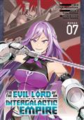 IM-THE-EVIL-LORD-OF-AN-INTERGALACTIC-EMPIRE-GN-VOL-07