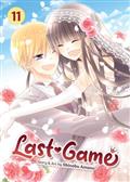 Last Game GN Vol 11