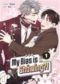 MY-BIAS-IS-SHOWING?-GN-VOL-01-(MR)