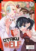 OTAKU-ELF-GN-VOL-10