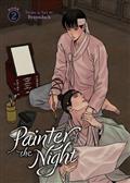 PAINTER-OF-THE-NIGHT-GN-VOL-02-(MR)