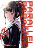 PARALLEL-PARADISE-GN-VOL-24-(MR)