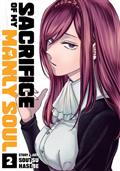 SACRIFICE-OF-MY-MANLY-SOUL-GN-VOL-02