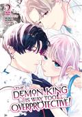 THE-DEMON-KING-IS-WAY-TOO-OVERPROTECTIVE-GN-VOL-02