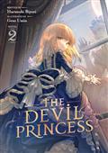 THE-DEVIL-PRINCESS-GN-(LIGHT-NOVEL)-VOL-02