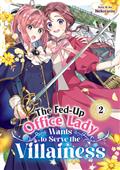 THE-FED-UP-OFFICE-LADY-WANTS-TO-SERVE-THE-VILLAINESS-GN-VOL-02