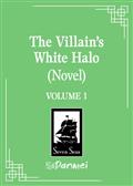 THE-VILLAINS-WHITE-HALO-GN-(NOVEL)-VOL-01