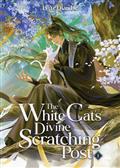 THE-WHITE-CATS-DIVINE-SCRATCHING-POST-GN-(NOVEL)-VOL-01