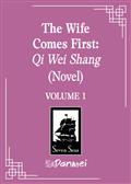 THE-WIFE-COMES-FIRST-QI-WEI-SHANG-GN-(NOVEL)-VOL-01