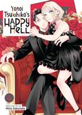 Yonoi Tsukihikos Happy Hell GN Vol 04