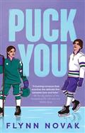 PUCK-YOU-TP