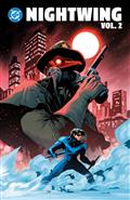 Nightwing (2024) TP Vol 02 Death Traps