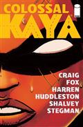 Colossal Kaya (One Shot) Wraparound Cvr