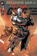 GI-JOE-13-CVR-F-INC-1100-LUDO-LULLABI-FOIL-VAR