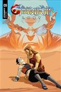 Thundercats Lost #9 Cvr D Marco Failla Var