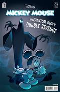 Mickey Mouse The Phantom Blots Double Revenge #1 Cvr B Andrea Freccero Var