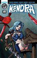 KENDRA-2-(OF-3)-CVR-B-BEN-DUNN-DAVID-HUTCHINSON-LUNAR-EXCLUSIVE-VAR