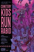 CEMETERY-KIDS-RUN-RABID-4-(OF-4)-CVR-A-DANIEL-IRIZARRI