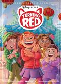 Disney Pixar Classic Graphic Novel Turning Red HC
