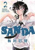 SANDA-TP-VOL-02
