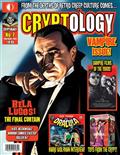 Cryptology #7