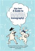GIGA-TOWN-THE-GUIDE-TO-MANGA-ICONOGRAPHY-TP-Previously-Offered-thru-Diamond