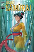 DEAD-SAMURAI-4-CVR-B-WILL-SANTOS-VAR-(MR)