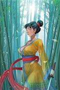 DEAD-SAMURAI-4-CVR-E-INC-115-WILL-SANTOS-VIRGIN-VAR-(MR)