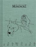 STUDIO-GHIBLI-PRINCESS-MONONOKE-SKETCHBOOK-HC-Previously-Offered-thru-Other-Distributors