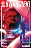 STAR-TREK-(2026)-2-VARIANT-RI-110-(SANTOLOUCO)