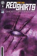 STAR-TREK-RED-SHIRTS--GHOST-OF-THE-21ST-CENTURY-4-VARIANT-RI-110-(FARRO)