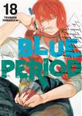 BLUE-PERIOD-GN-VOL-18