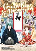 GRAND-BLUE-DREAMING-GN-VOL-25