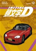 INITIAL-D-OMNIBUS-GN-VOL-12-(VOL-23-24)